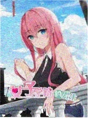 甜蜜挑战 综艺 2025